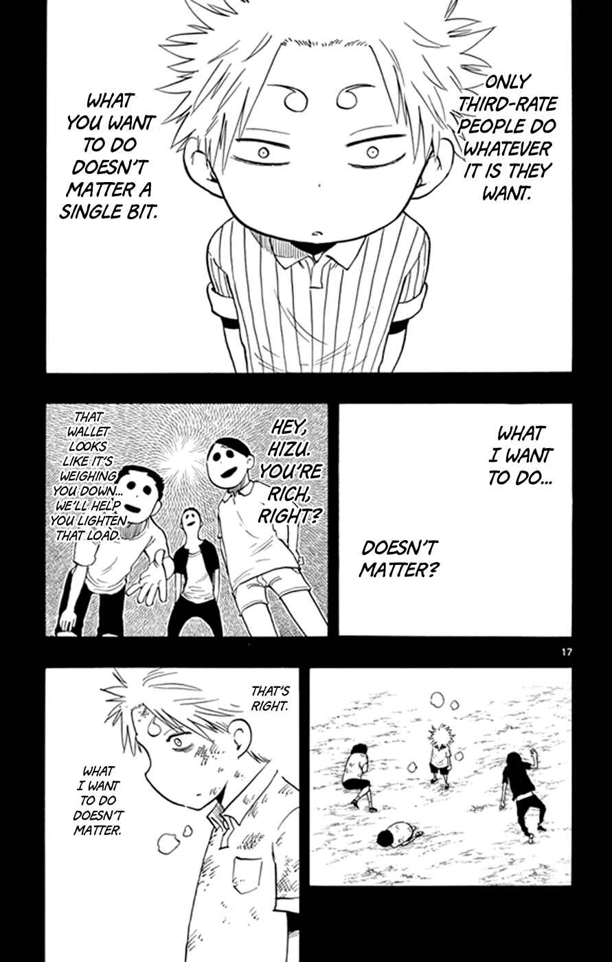 Page 17 Chapter 17 Saike Mata Shite mo