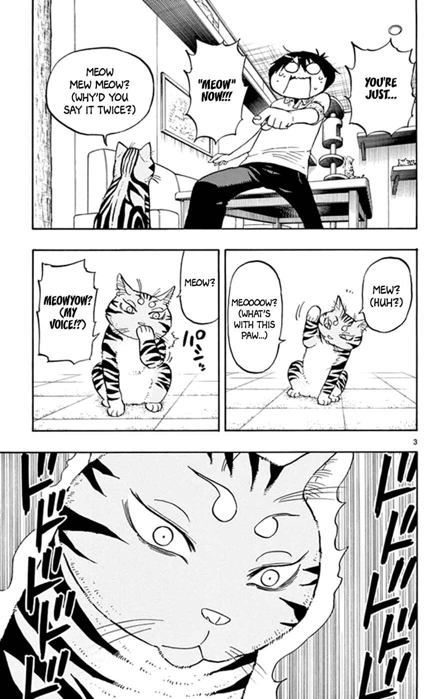 Page 3 Chapter 17 Saike Mata Shite mo