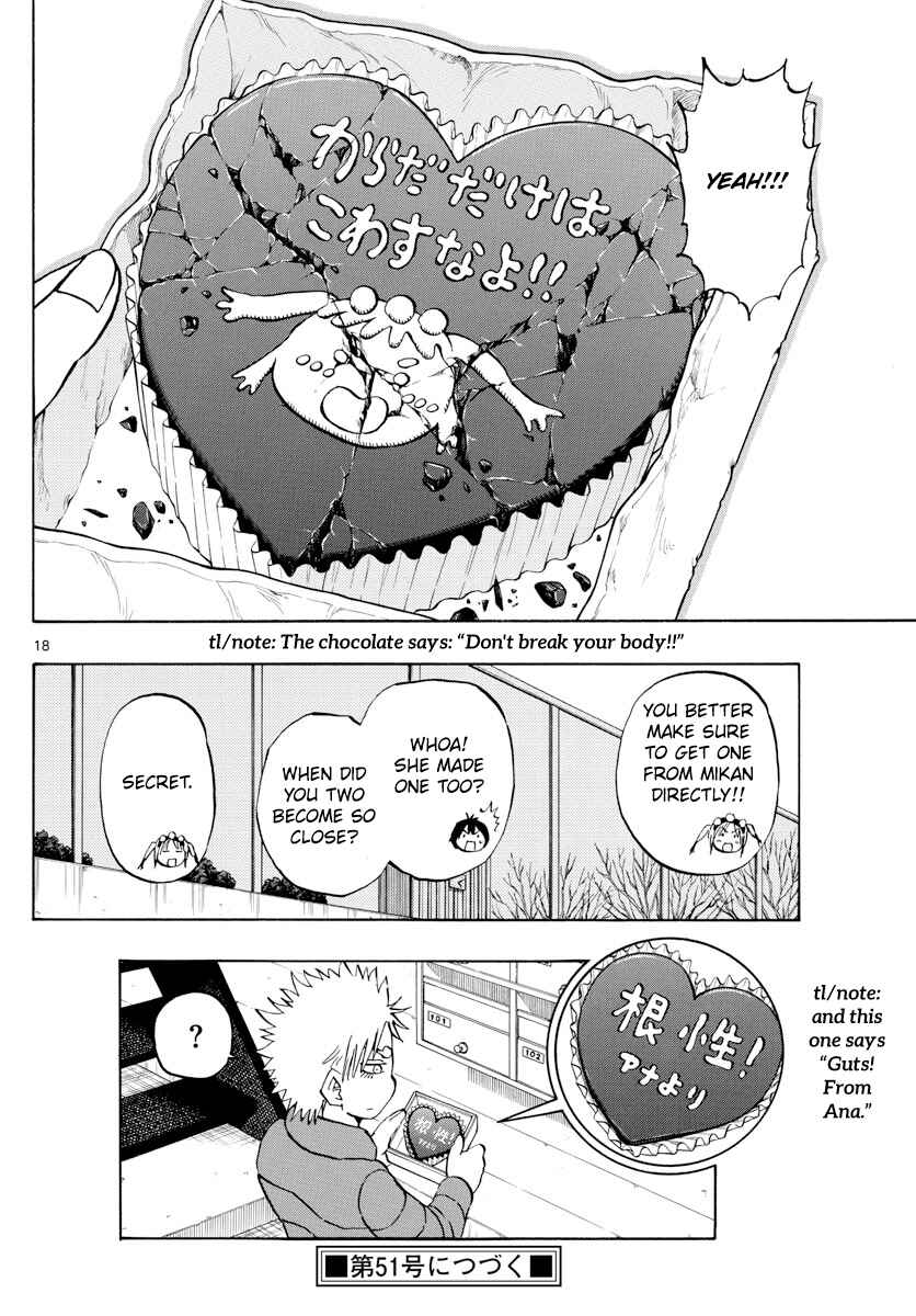 Page 18 Chapter 135 Saike Mata Shite mo