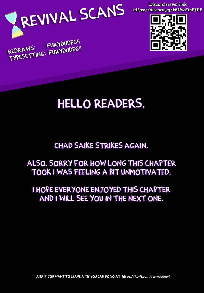 Page 19 Chapter 135 Saike Mata Shite mo
