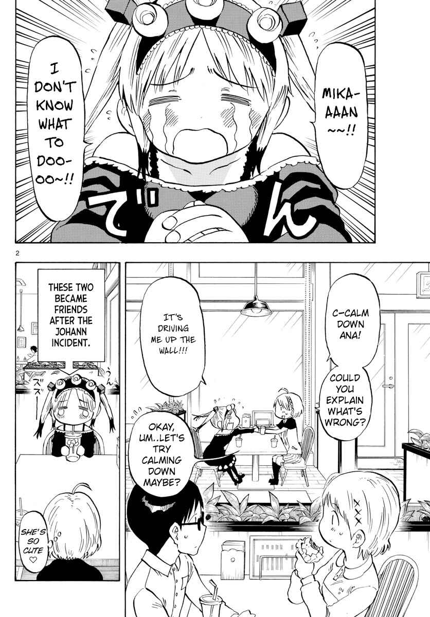 Page 2 Chapter 135 Saike Mata Shite mo