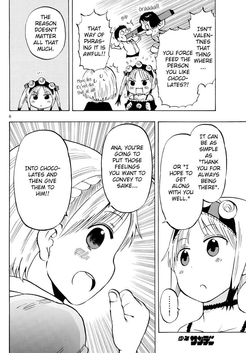 Page 6 Chapter 135 Saike Mata Shite mo