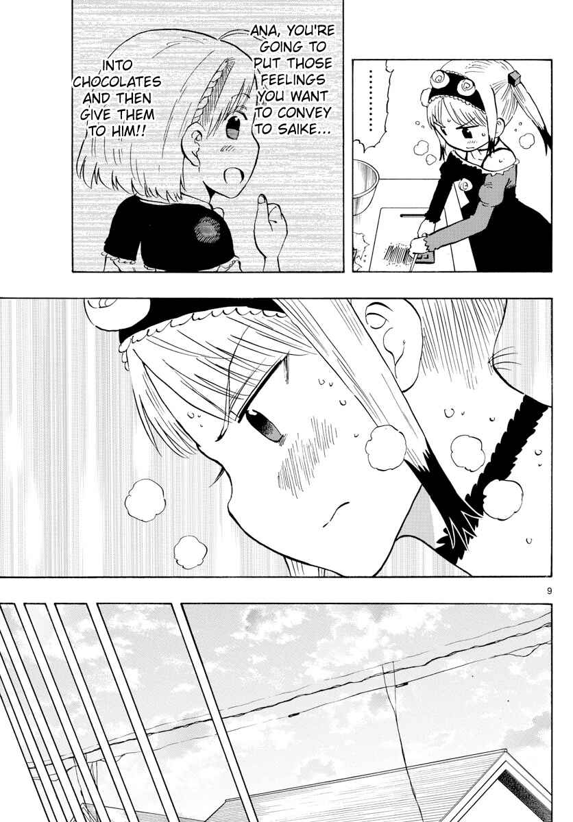 Page 9 Chapter 135 Saike Mata Shite mo