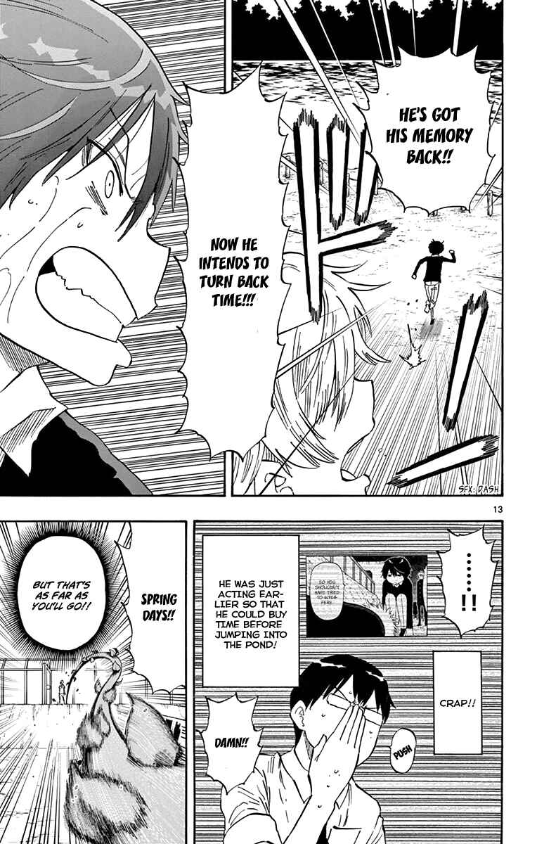 Page 14 Chapter 49 Saike Mata Shite mo