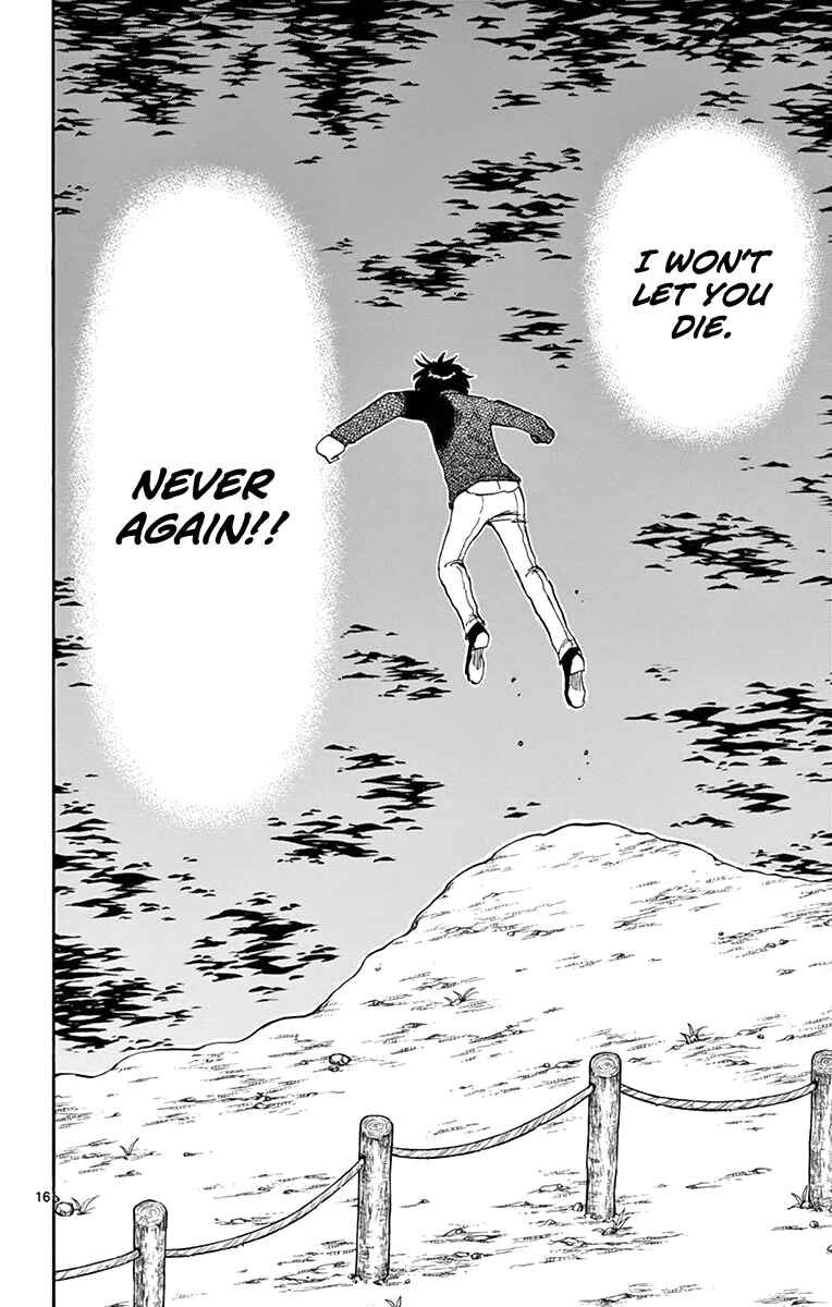 Page 17 Chapter 49 Saike Mata Shite mo
