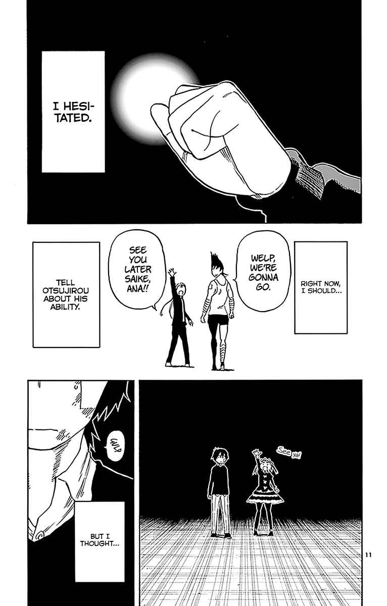 Page 12 Chapter 92 Saike Mata Shite mo