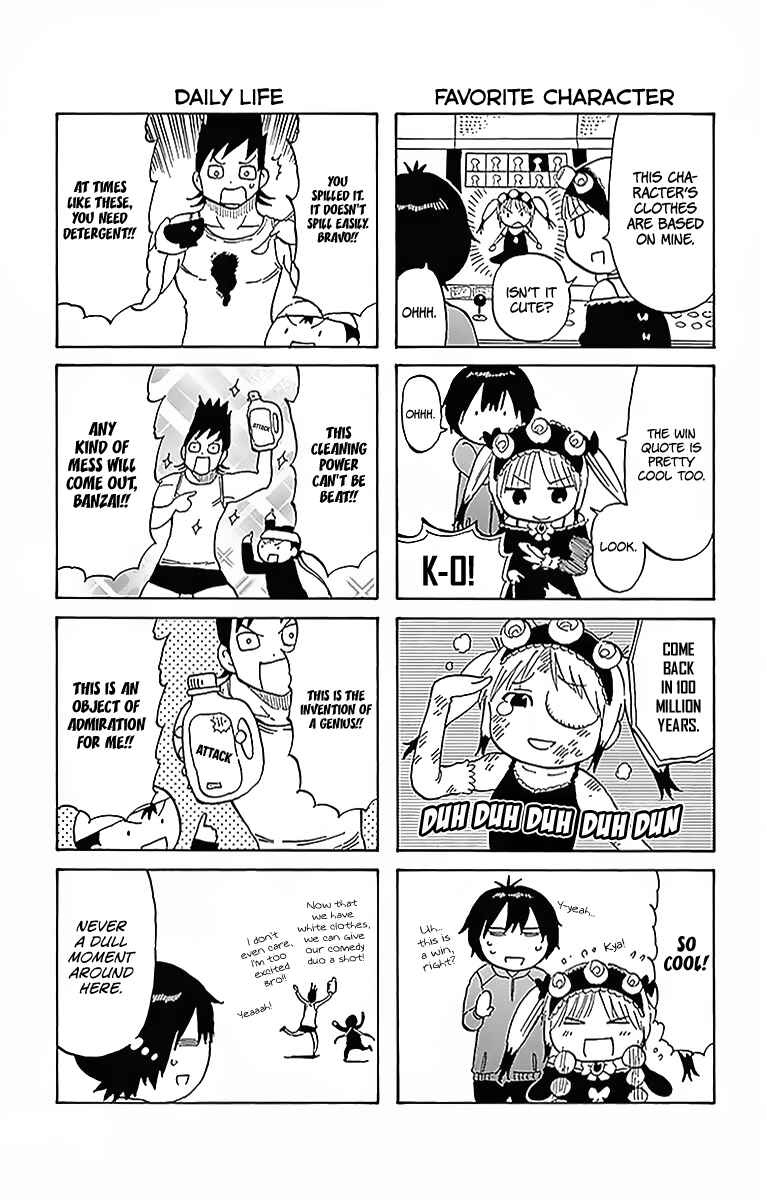 Page 21 Chapter 92 Saike Mata Shite mo