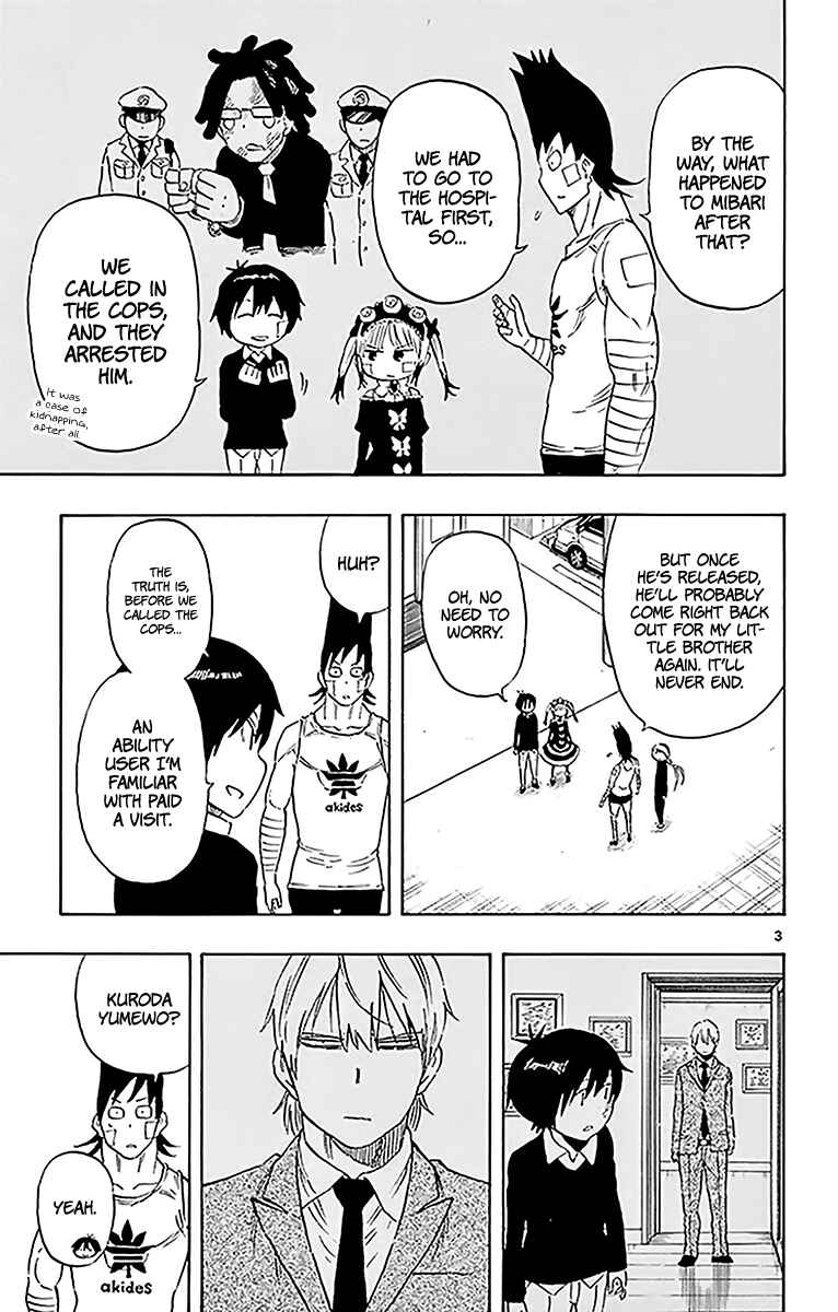 Page 4 Chapter 92 Saike Mata Shite mo
