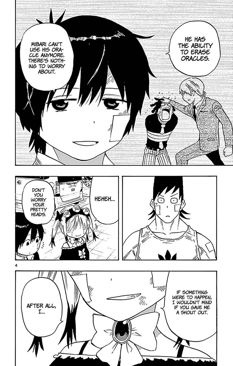 Page 5 Chapter 92 Saike Mata Shite mo