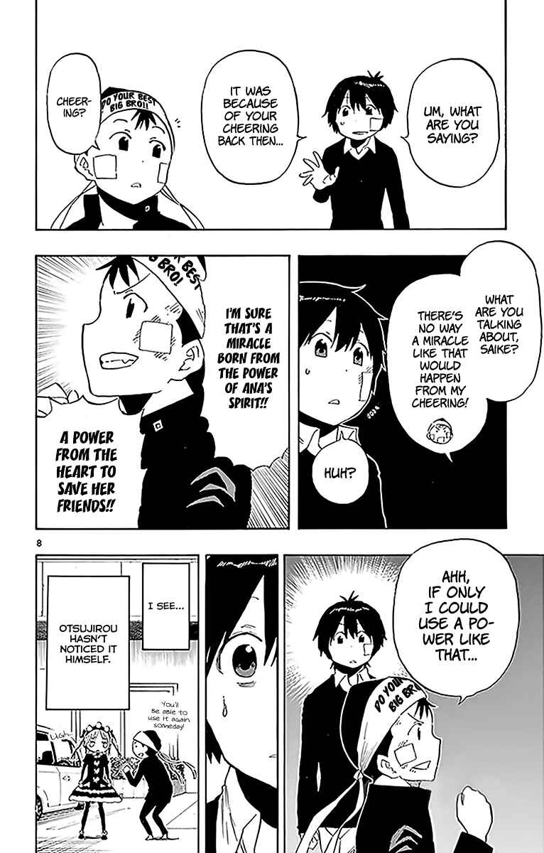 Page 9 Chapter 92 Saike Mata Shite mo