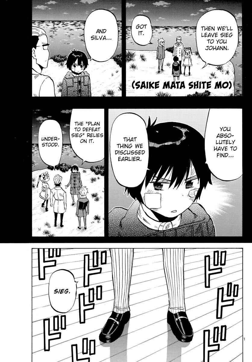 Page 1 Chapter 127 Saike Mata Shite mo