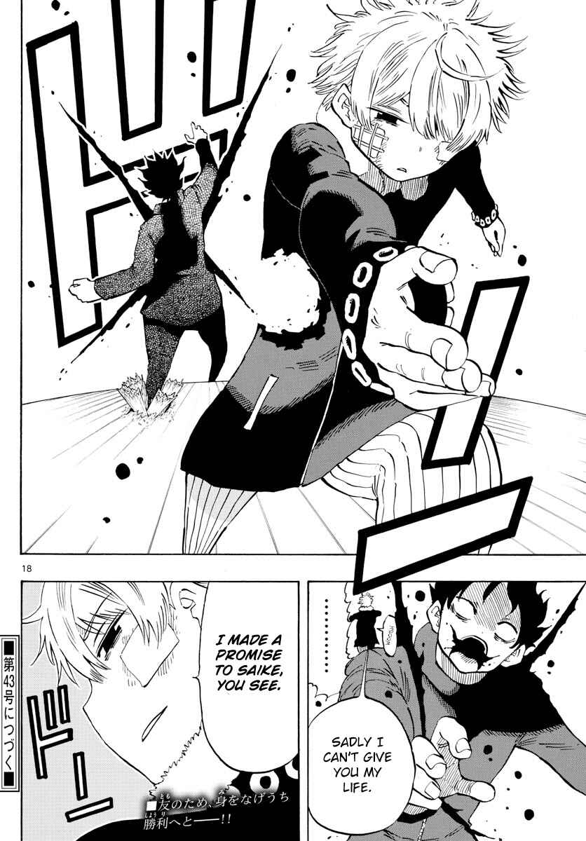 Page 18 Chapter 127 Saike Mata Shite mo