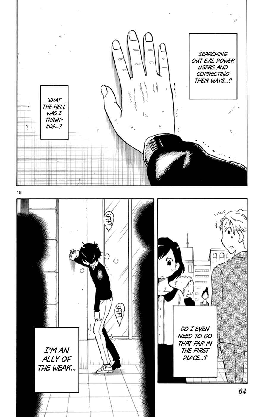Page 18 Chapter 8 Saike Mata Shite mo