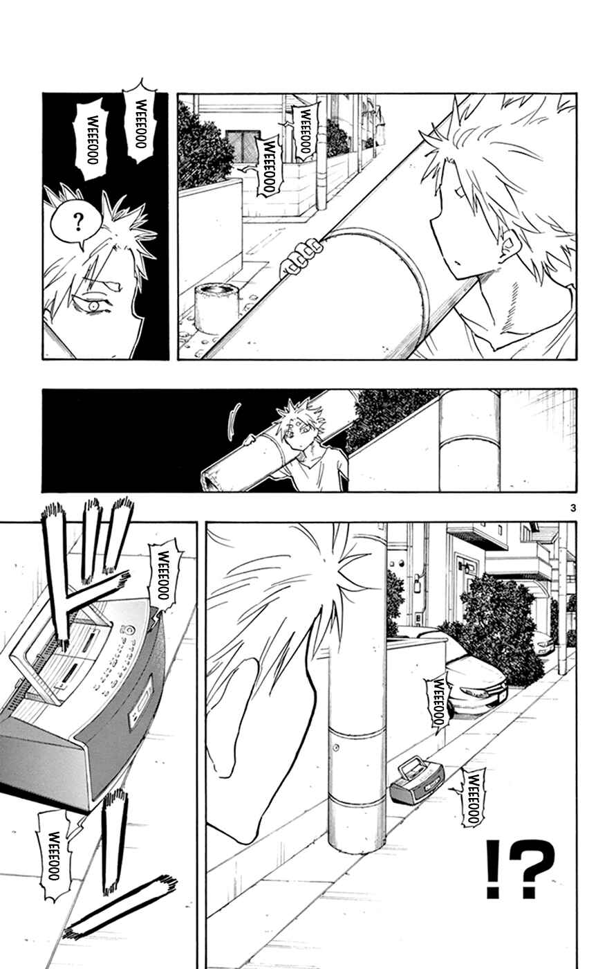 Page 3 Chapter 8 Saike Mata Shite mo