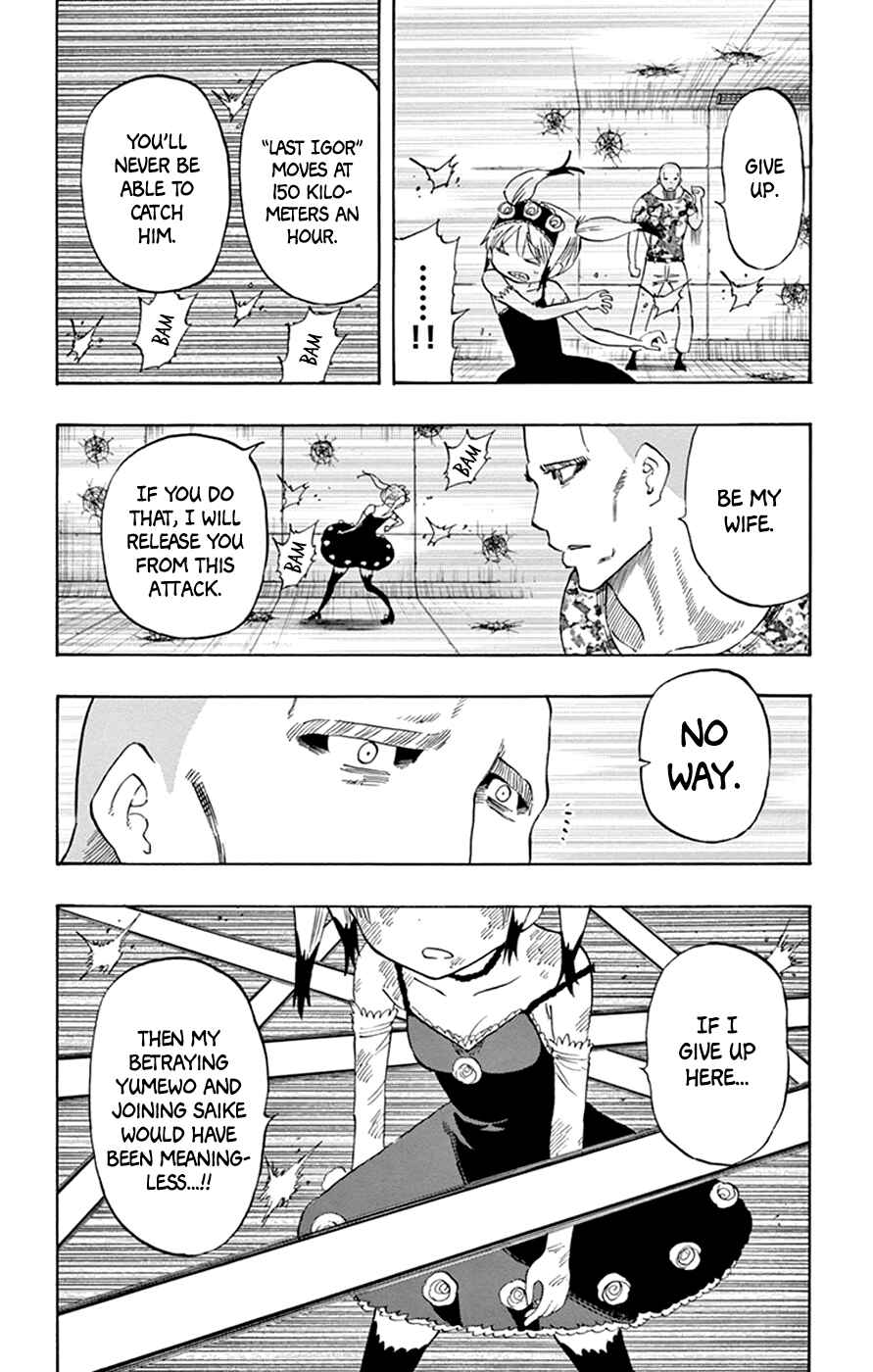 Page 14 Chapter 40 Saike Mata Shite mo