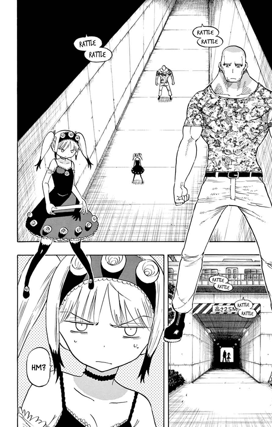 Page 2 Chapter 40 Saike Mata Shite mo