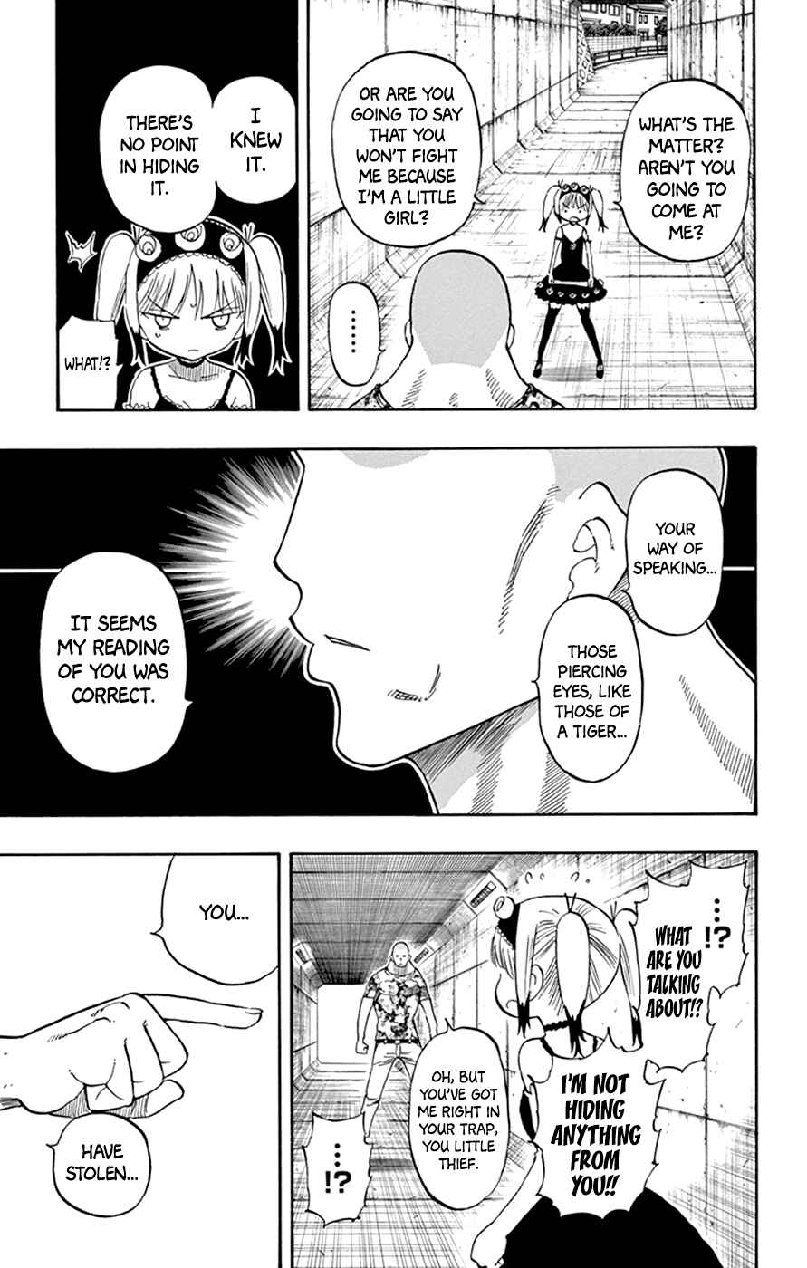 Page 3 Chapter 40 Saike Mata Shite mo