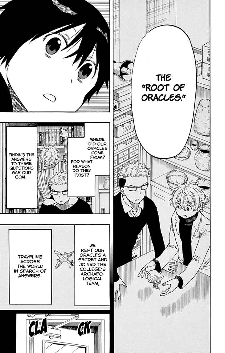 Page 12 Chapter 105 Saike Mata Shite mo