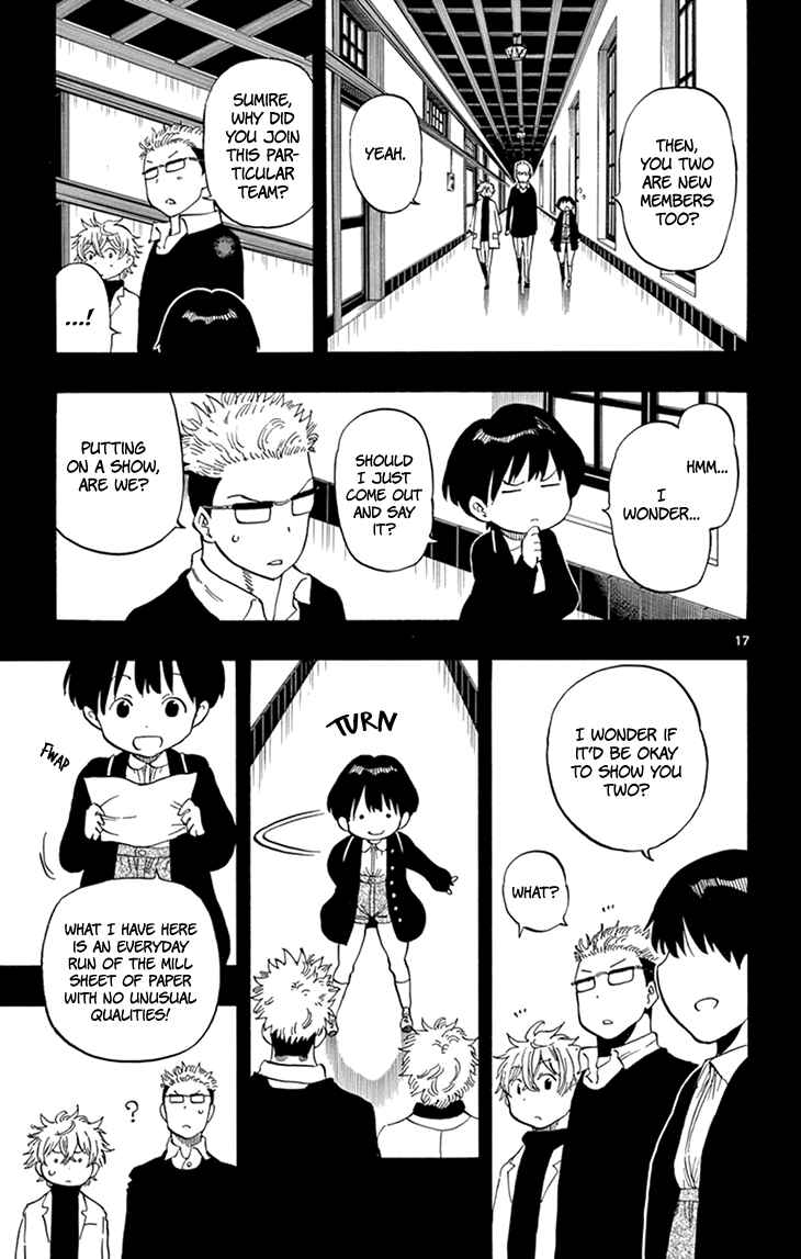 Page 18 Chapter 105 Saike Mata Shite mo