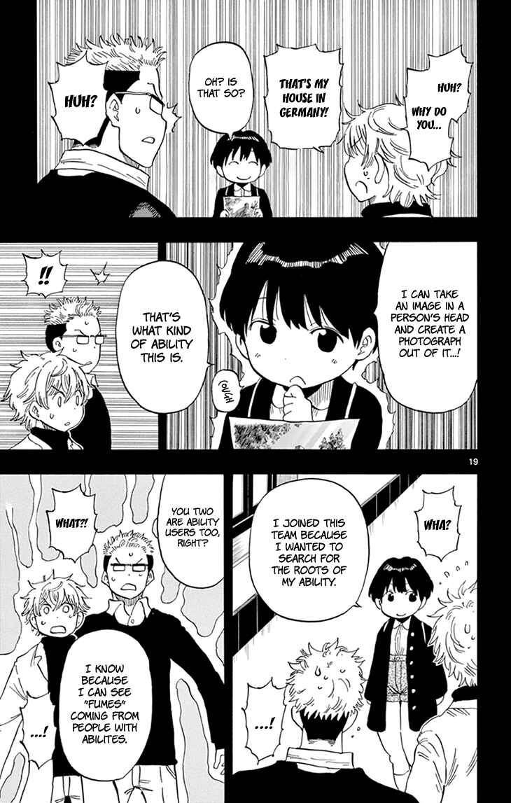 Page 20 Chapter 105 Saike Mata Shite mo