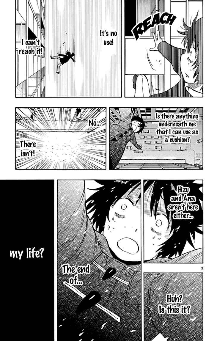 Page 4 Chapter 105 Saike Mata Shite mo
