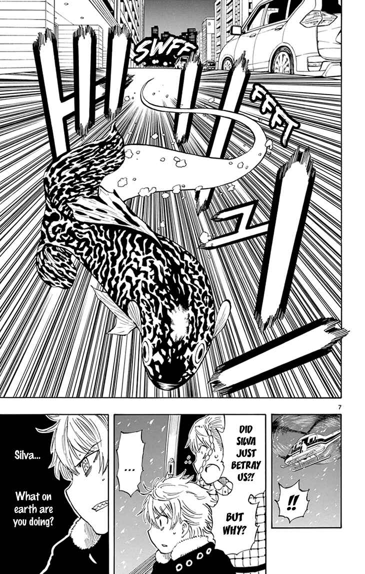 Page 8 Chapter 105 Saike Mata Shite mo