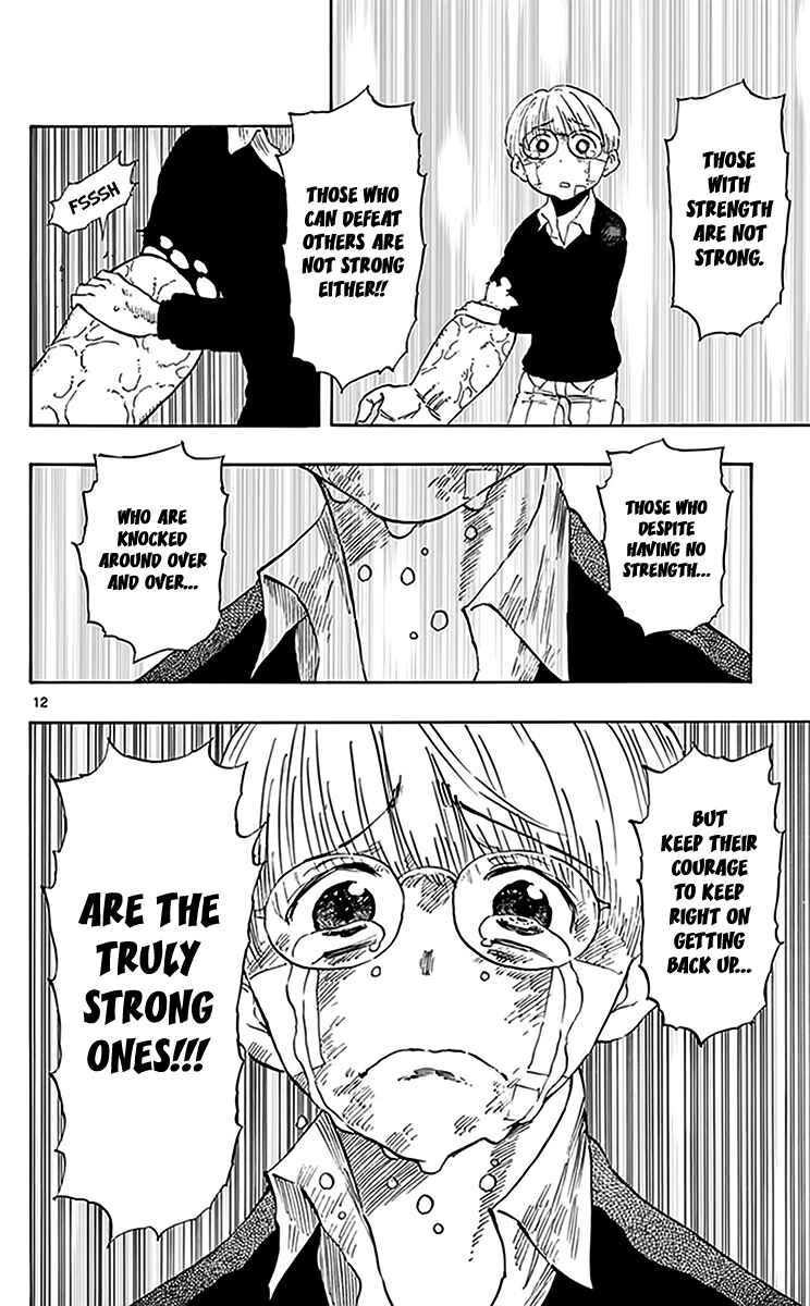 Page 12 Chapter 81 Saike Mata Shite mo