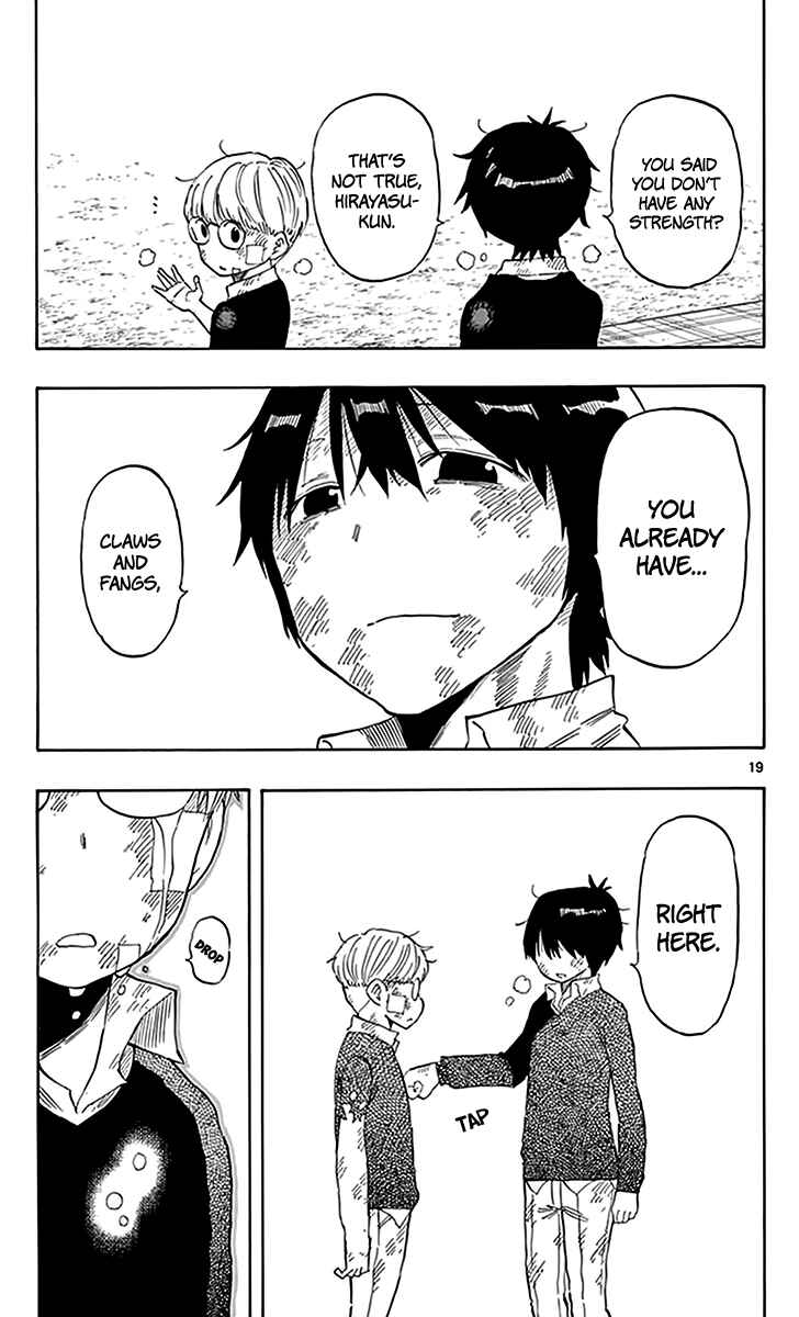 Page 18 Chapter 81 Saike Mata Shite mo