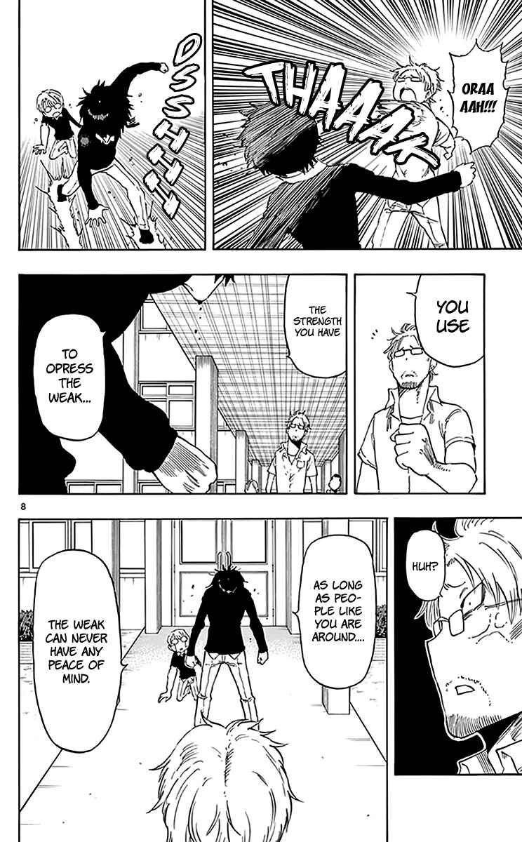 Page 9 Chapter 81 Saike Mata Shite mo