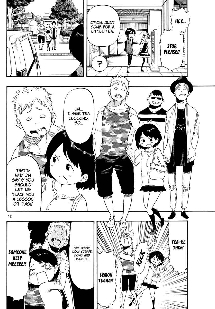 Page 13 Chapter 85 Saike Mata Shite mo