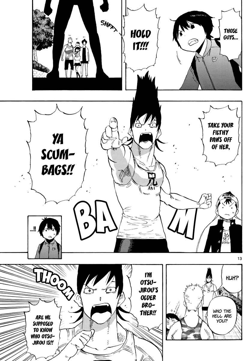 Page 14 Chapter 85 Saike Mata Shite mo