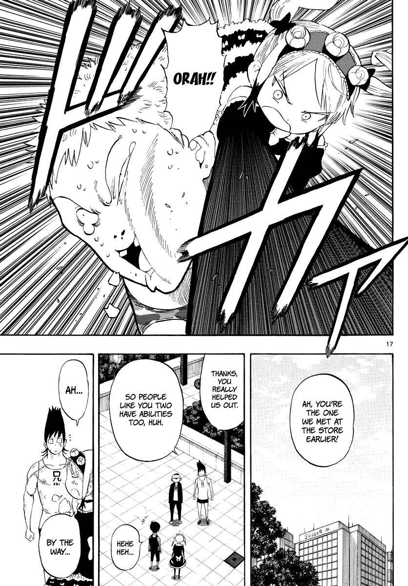 Page 18 Chapter 85 Saike Mata Shite mo