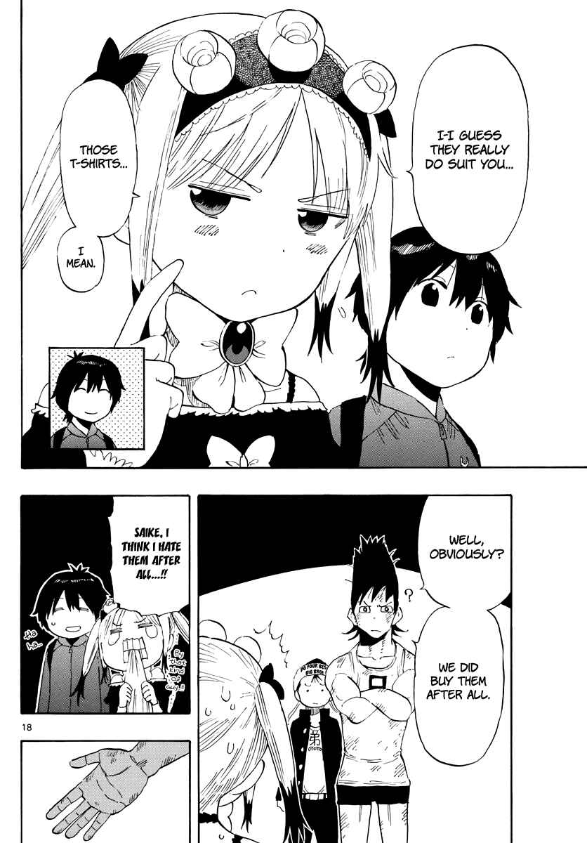 Page 19 Chapter 85 Saike Mata Shite mo