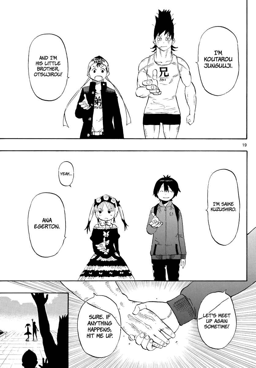 Page 20 Chapter 85 Saike Mata Shite mo