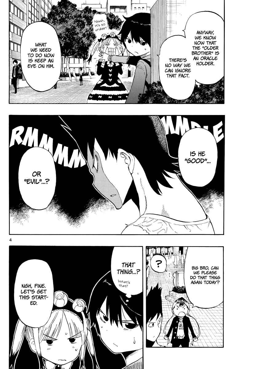 Page 5 Chapter 85 Saike Mata Shite mo