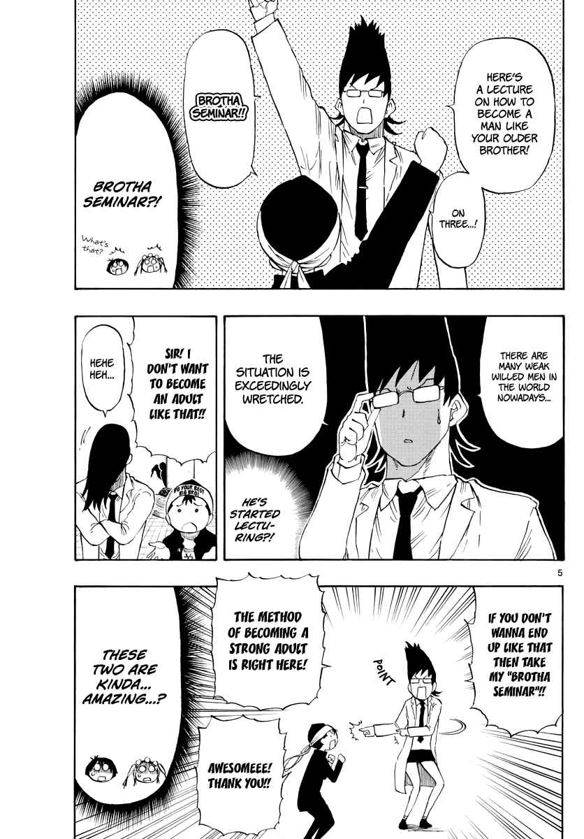 Page 6 Chapter 85 Saike Mata Shite mo