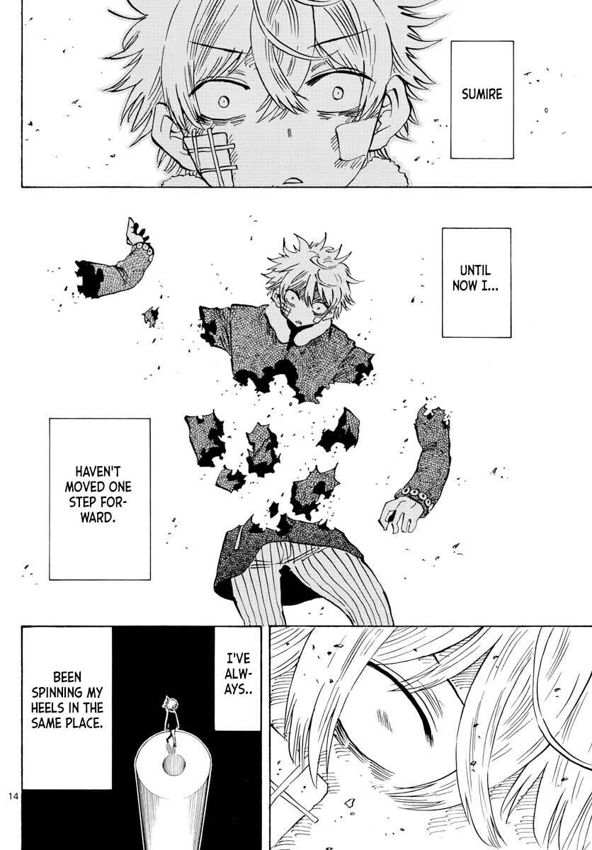 Page 14 Chapter 126 Saike Mata Shite mo