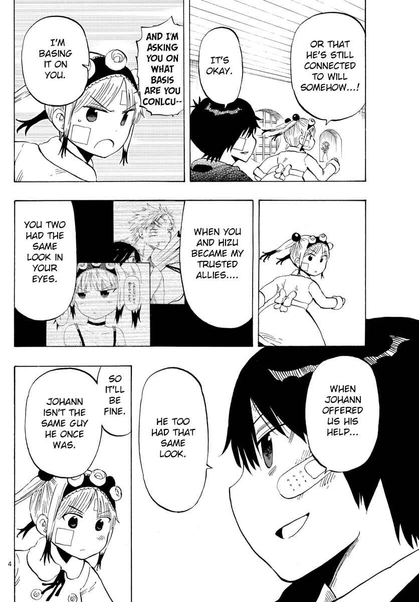 Page 4 Chapter 126 Saike Mata Shite mo