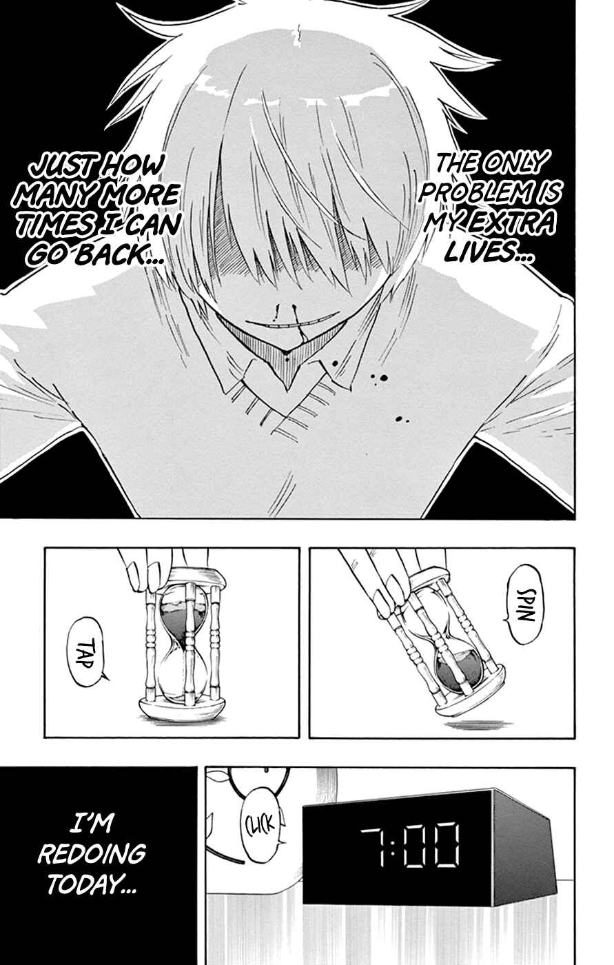 Page 15 Chapter 37 Saike Mata Shite mo