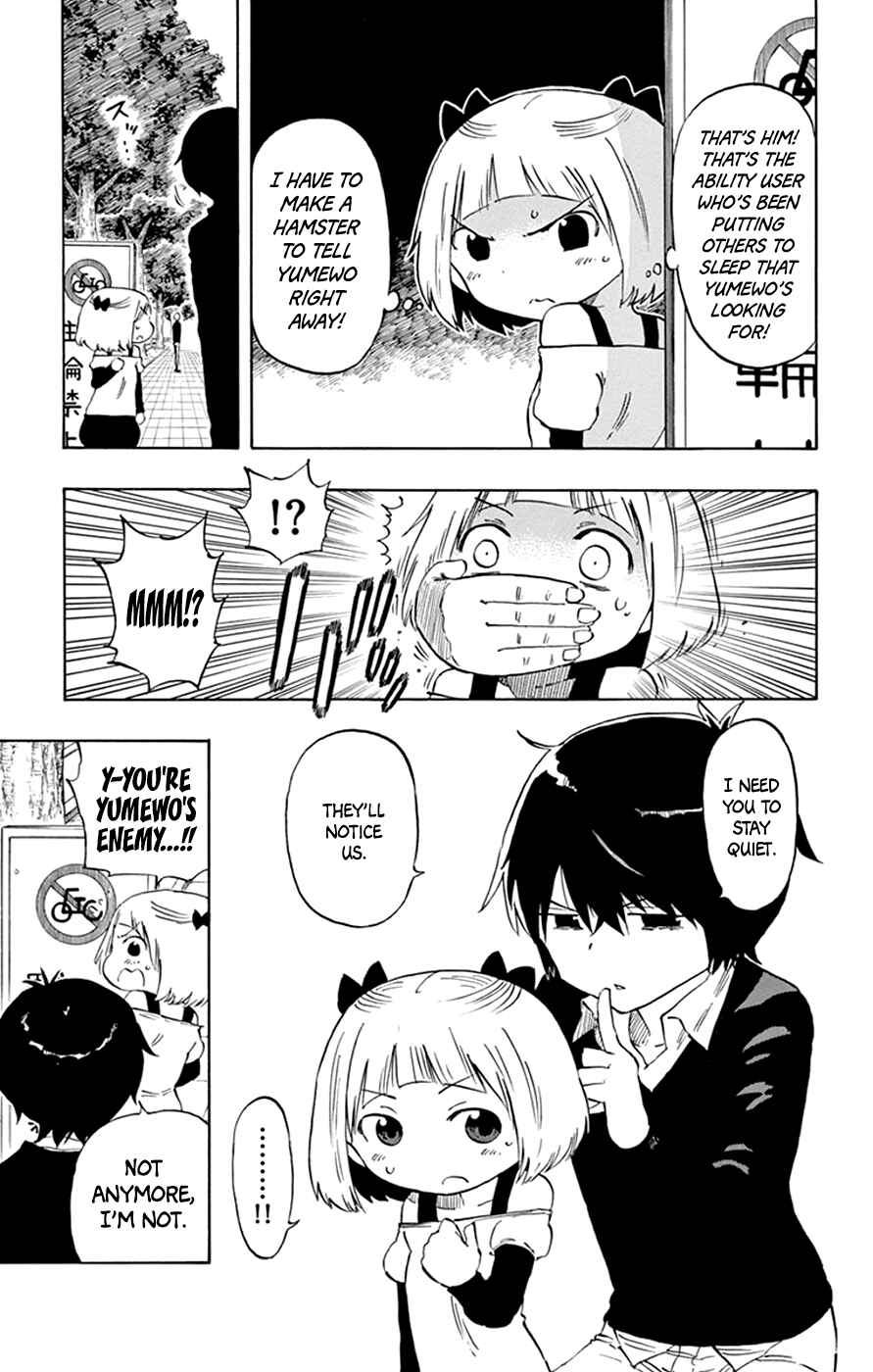Page 5 Chapter 37 Saike Mata Shite mo