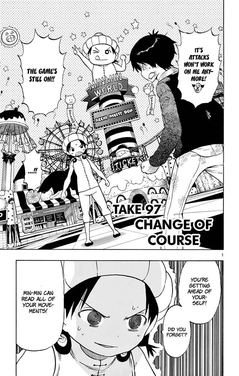 Page 2 Chapter 97 Saike Mata Shite mo