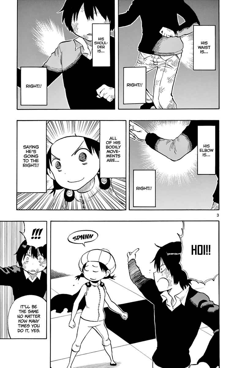 Page 4 Chapter 97 Saike Mata Shite mo