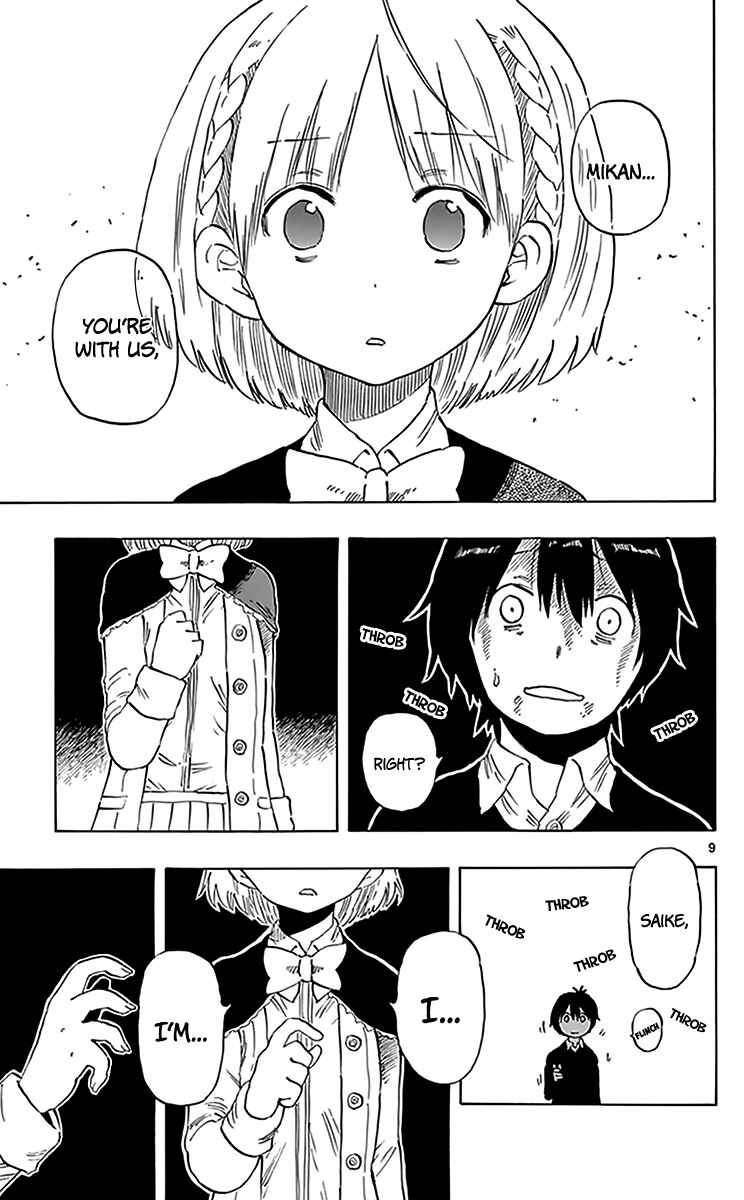 Page 10 Chapter 77 Saike Mata Shite mo