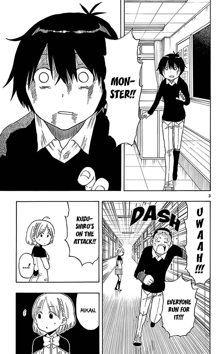 Page 4 Chapter 77 Saike Mata Shite mo