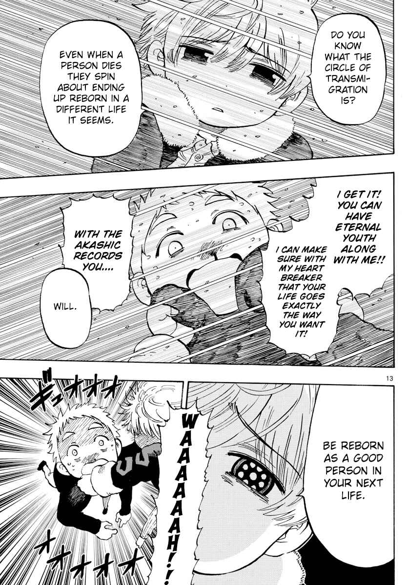 Page 13 Chapter 130 Saike Mata Shite mo