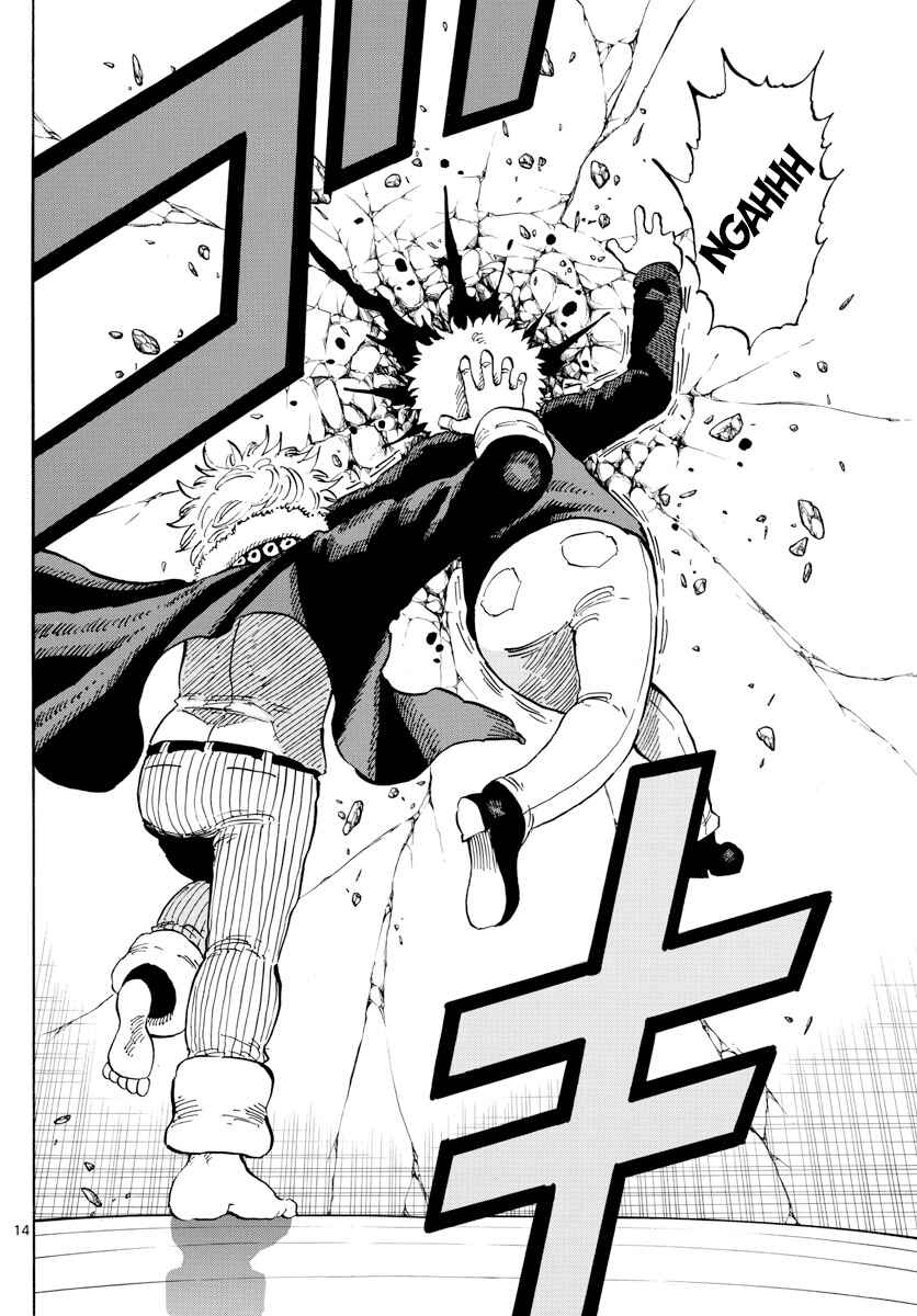 Page 14 Chapter 130 Saike Mata Shite mo
