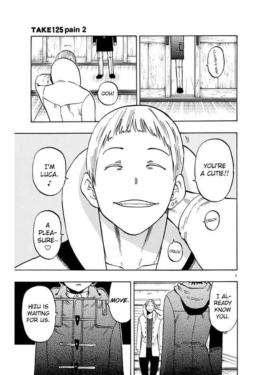 Page 1 Chapter 125 Saike Mata Shite mo