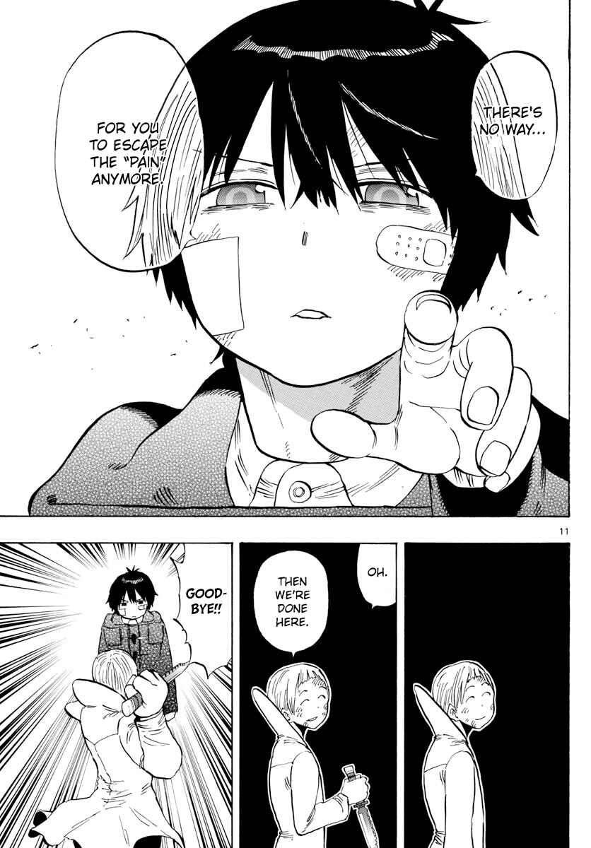 Page 11 Chapter 125 Saike Mata Shite mo