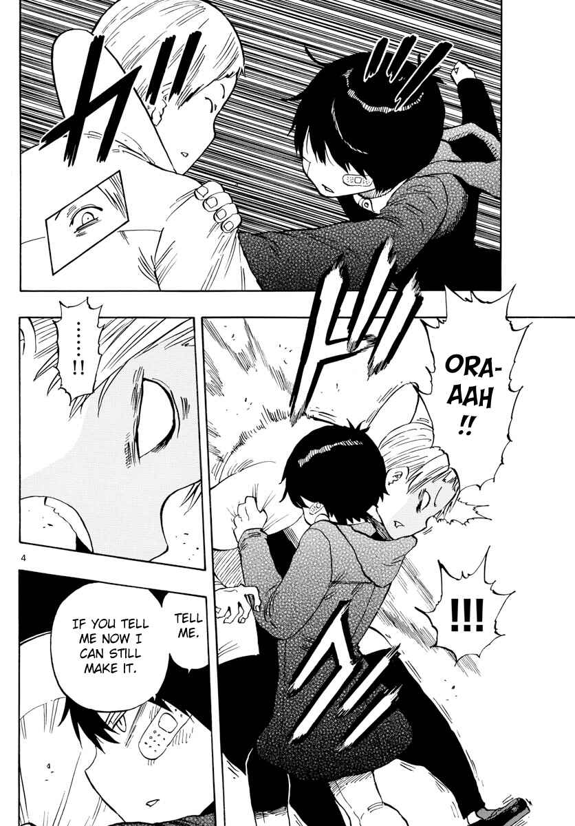 Page 4 Chapter 125 Saike Mata Shite mo