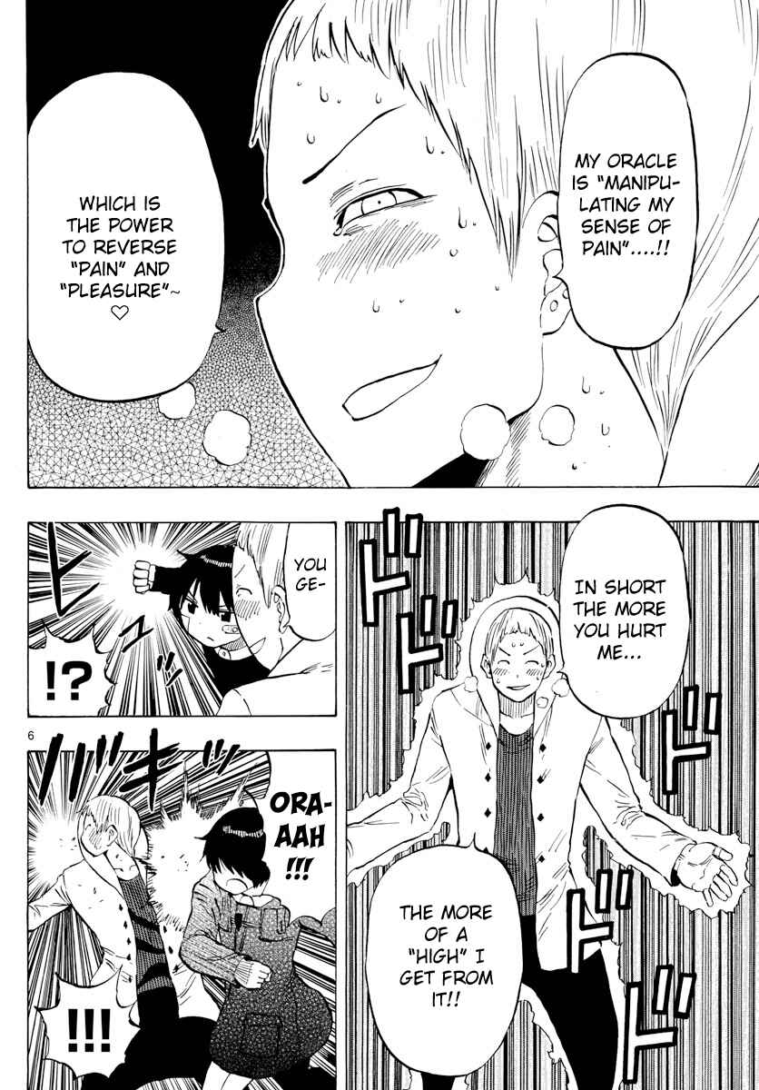 Page 6 Chapter 125 Saike Mata Shite mo